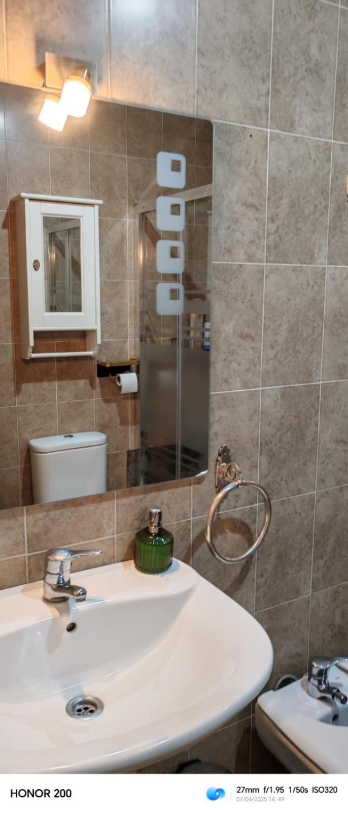 Apartmán Triana Pura Esencia Sevilla Exteriér fotografie